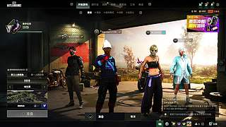 进来挨打！ 7007030