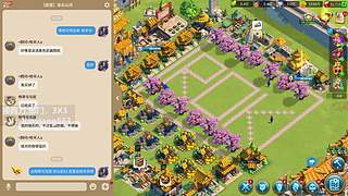 跑刀，部门任务，3X3