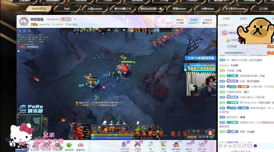 有位捏【Apr.(^v^)☀】