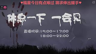 【黑叔叔】进来观看4K画面