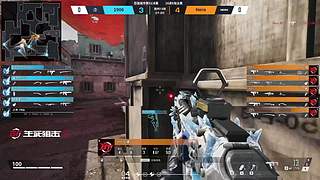 生死狙击2国际锦标赛总决赛