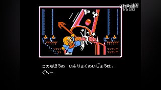 魂斗罗其实有个水下八关