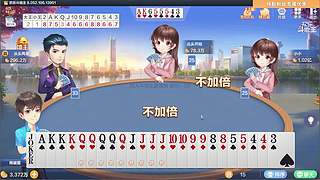 高进又来豆递主了