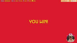 我可能玩了假的马里奥