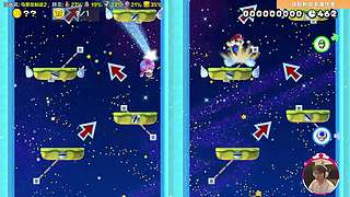 我可能玩了假的马里奥