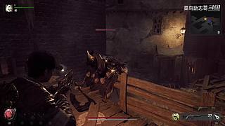 PS5真三国无双起源