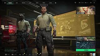 猛攻日记冲冲冲