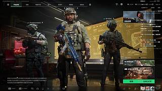 如果我能一打五