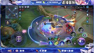 国服野射双区有位缺号打