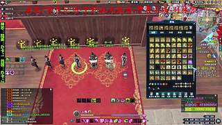 真武--雪衣论剑