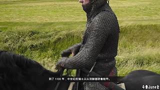 帝国时代4战役剧情