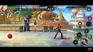 神戳戳的董某人的直播间