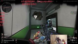 韩服韩服顶级打野