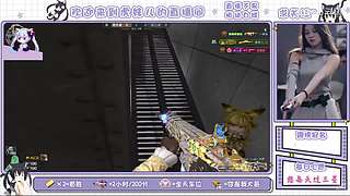 拼到极致，卷出精彩，不死不休！