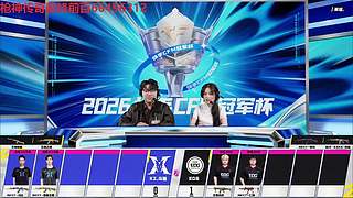 看一看比赛 8512200