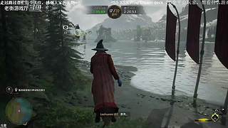 老衡：最菜火线选手