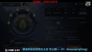 萌新导师 解答任何疑难 直接来