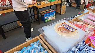 出门旅游几天，随缘开播！