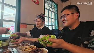 华子的超赞手抓牛排，来看看！