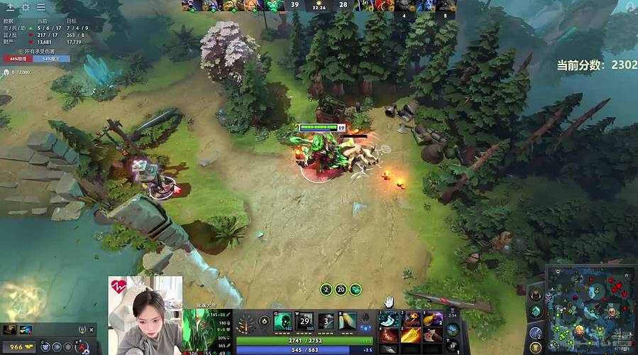 我爸说谋事在人 成事在天