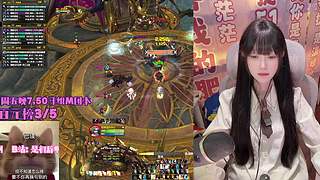 素颜也想成为你的爱播~