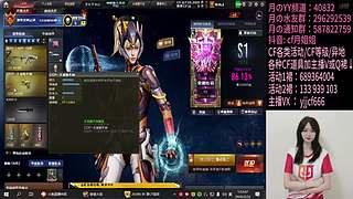 大家晚上好！ 897371