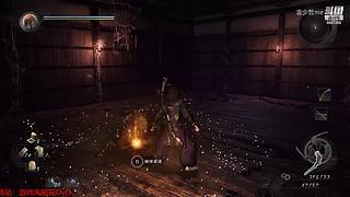 【仁王1|nioh1】全木灵一命双刀流挑