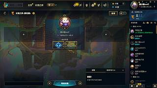 开播10年得新人主播  9084250