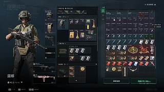 随便玩一下咯 9087854