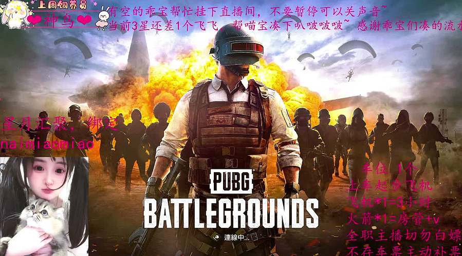 【有车位】一个猛猛的甜妹儿OvO