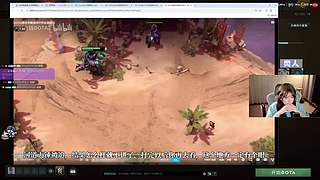 朝朝：帕鲁杯朝朝子参上！