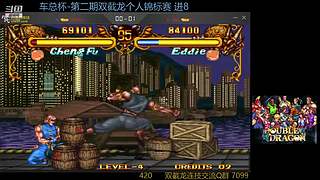 墨宝嘤嘤嘤的直播间