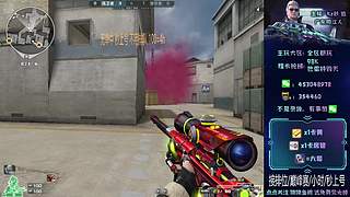 帮打排位/高效率/秒上号