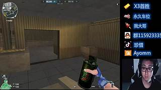 欢迎上车。每晚7点