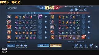 深圳今天大雨打打游戏