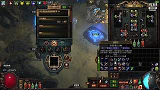 我是一名勤劳的背包客