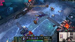 云顶上个王者！！