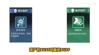 随风柚子在线互怼，CF柚子带你上分