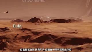 永劫无间逐鹿杯-三排决赛日