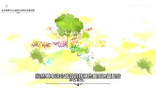 熊猫游戏视频的直播间