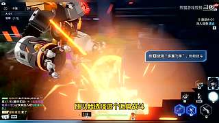 熊猫游戏视频的直播间