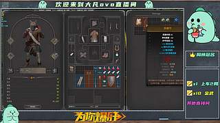 老盗贼在线发牌