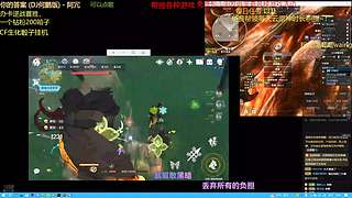 有事先出去一下。。。