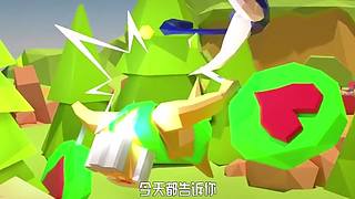 王者茶哥的直播间