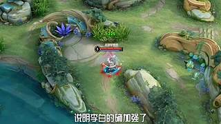 王者茶哥的直播间