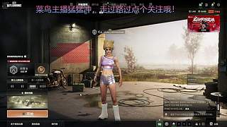 技术主播，在线教学 9848207