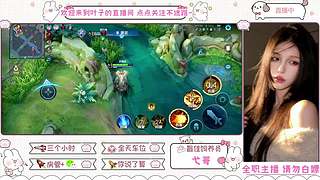 ❤你也很为我着迷吧❤