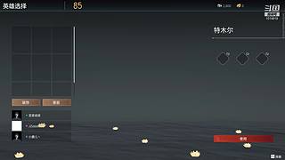 我是航天小当家~