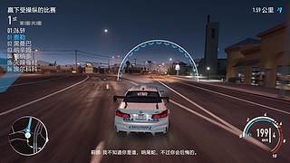 飞车飞车，原地起飞10155259