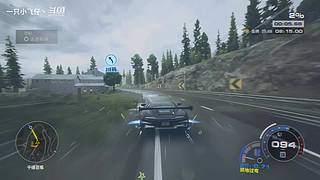 飞车飞车，原地起飞10155259